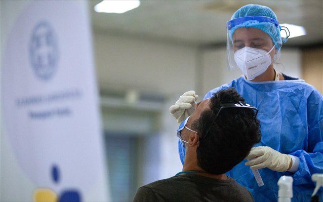 ΕΟΔΥ: Πού θα πραγματοποιούνται δωρεάν rapid test το Σάββατο 7 Μαΐου