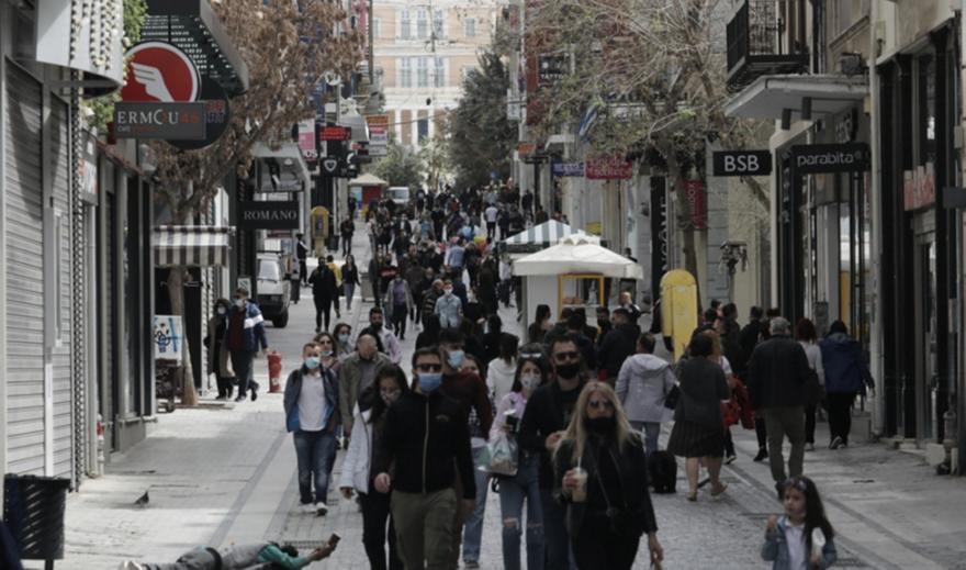 Ωράριο καταστημάτων τη Μεγάλη Πέμπτη – Τι ώρα κλείνουν σήμερα τα σούπερ μάρκετ
