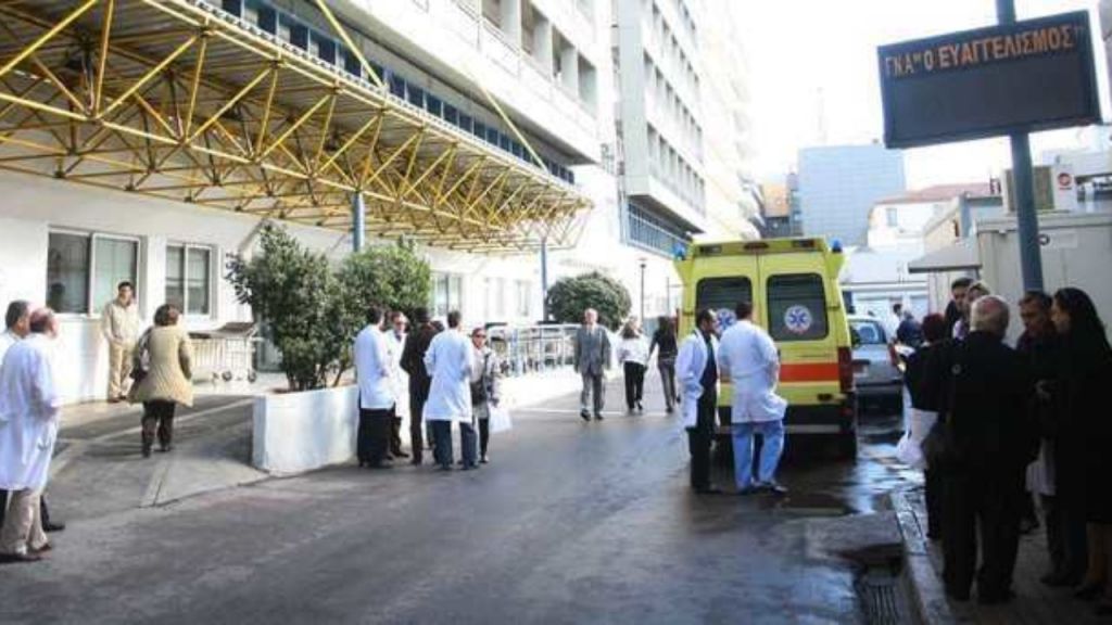 Ευαγγελισμός: Θετικοί στον κορωνοϊό 92 υγειονομικοί!