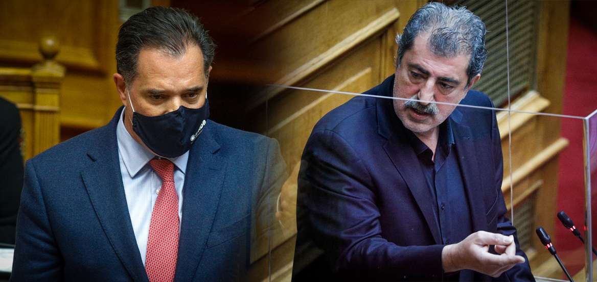 Βουλή: Νέα σφοδρή σύγκρουση Άδωνι Γεωργιάδη και Παύλου Πολάκη για τα εμβόλια
