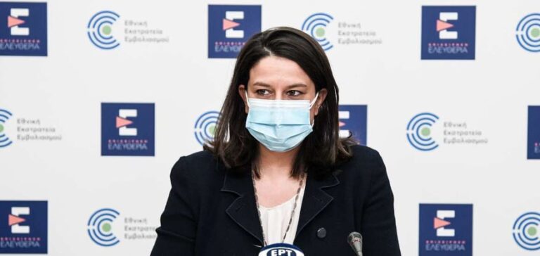 Κεραμέως για ολοήμερο: Ποια σχολεία θα λειτουργούν έως τις 17:30 από τον Σεπτέμβριο