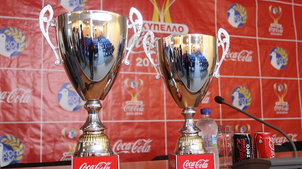 Κύπελλο Κύπρου: Με δύο αγώνες συνεχίστηκε η φάση των «16»