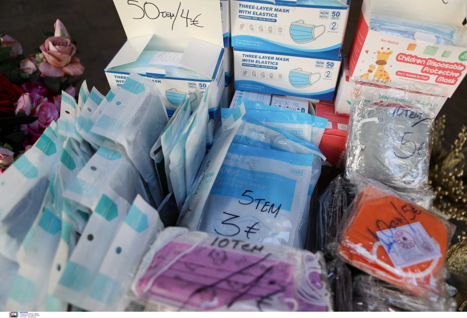 Κορωνοϊός: 12 σημάδια ότι ίσως έχετε «μαϊμού» μάσκες υψηλής προστασίας