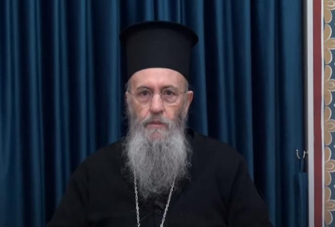 Μητροπολίτης Ναυπάκτου: «Ο κορωνοϊός ανέδειξε τον παρανοϊό που ανέδειξε παθογένειες» (vid)