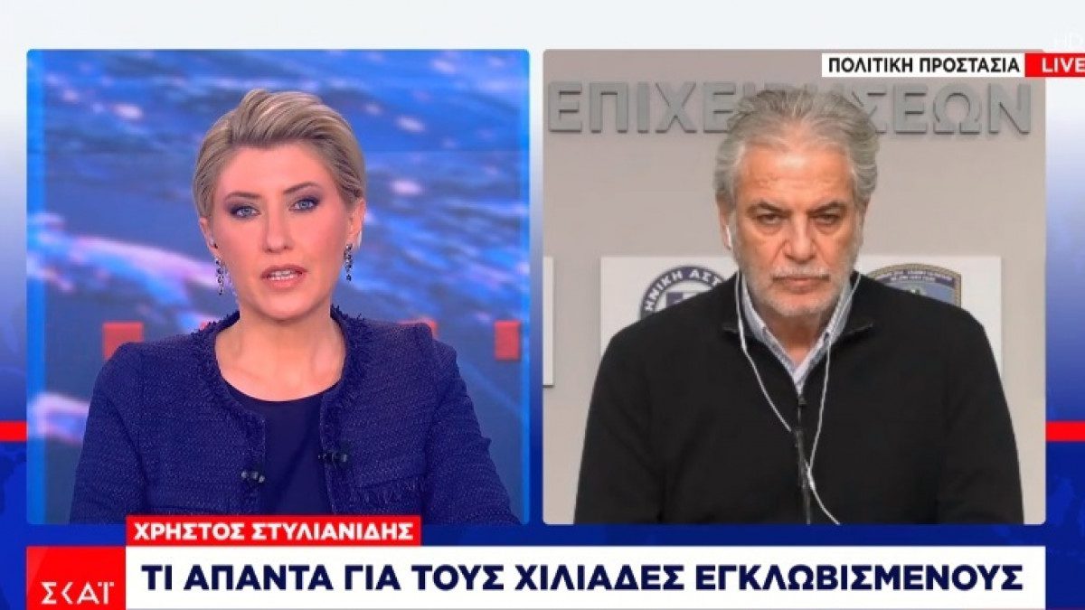 Στυλιανίδης: Ευθύνες στην Αττική Οδό για το «κυκλοφοριακό έμφραγμα»- «Δεν υπήρξε συνεννόηση με τροχαία»