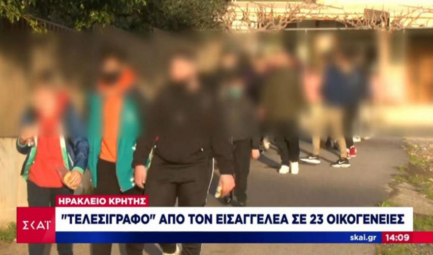 Τελεσίγραφο σε 23 οικογένειες αρνητών στην Κρήτη να στείλουν τα παιδιά τους στο σχολείο