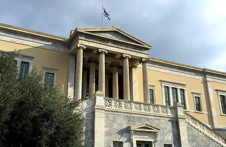 ΕΜΠ: Πως θα γίνουν τα χειμερινά μαθήματα και η εξεταστική – Η ανακοίνωση του Πρύτανη!