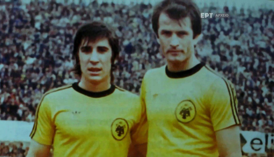 Τρομερό ΒΙΝΤΕΟ – Όταν ο Ντούσαν Μπάγεβιτς μάγευε με τη φανέλα της ΑΕΚ