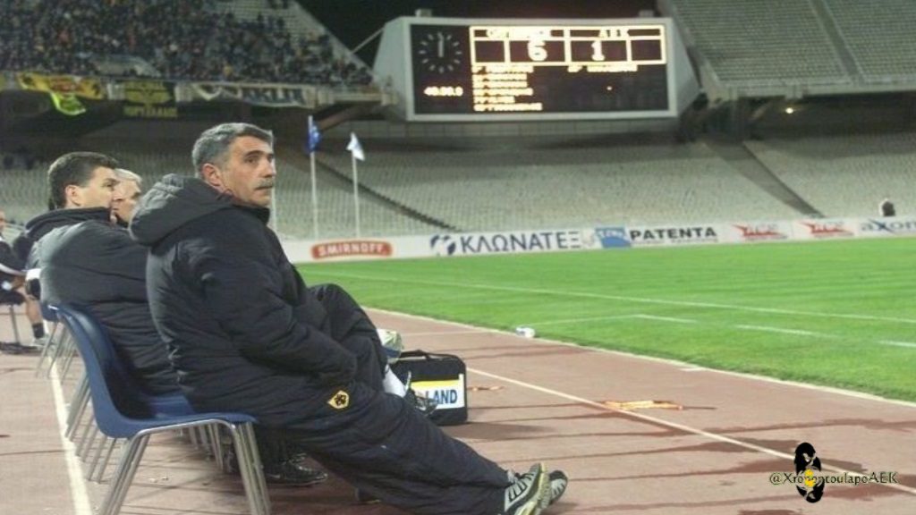 Σαν σήμερα: Ο διασυρμός της ΑΕΚ με 6-1 από τον Ολυμπιακό