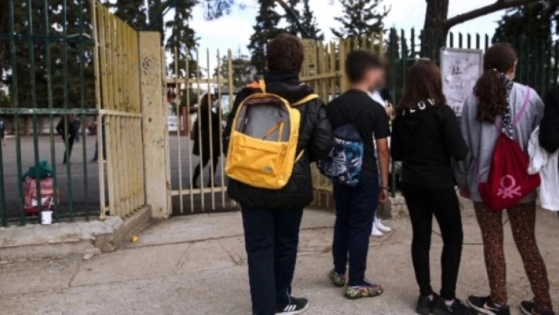 Κλειστά σχολεία αύριο Πέμπτη στην Αττική λόγω της κακοκαιρίας – Σε ποιες περιοχές