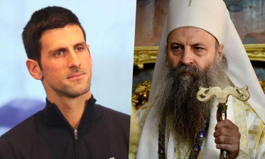 Ποστάρισμα στο Instagram του Πατριάρχη Σερβίας υπέρ του Τζόκοβιτς!