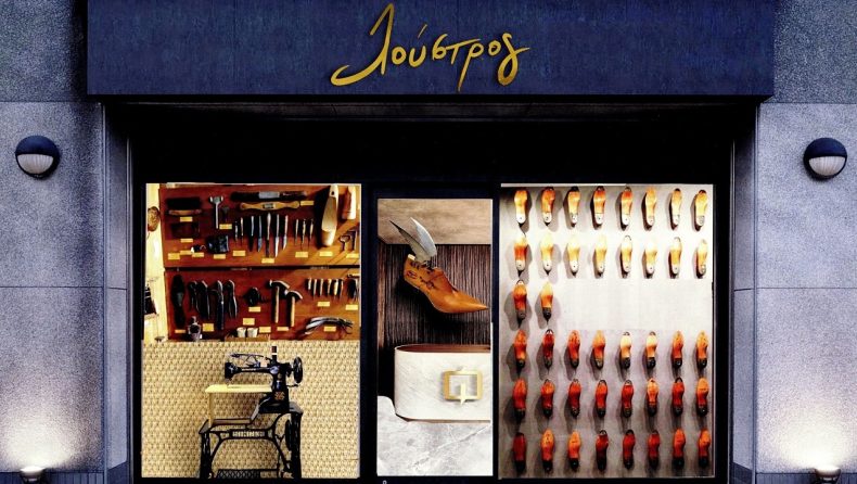 ΑΕΚ: Προχωράει η κατασκευή του παραδοσιακού   τσαγκαράδικου