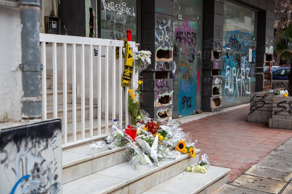 Ενός λεπτού σιγή στα ματς της Super League για τον Άλκη