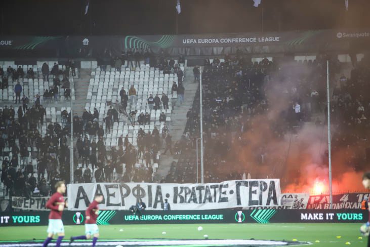 Εισαγγελέας για το πανό στην Τούμπα, ζητάει τις κάμερες για να βρει ποιοι το έβαλαν!