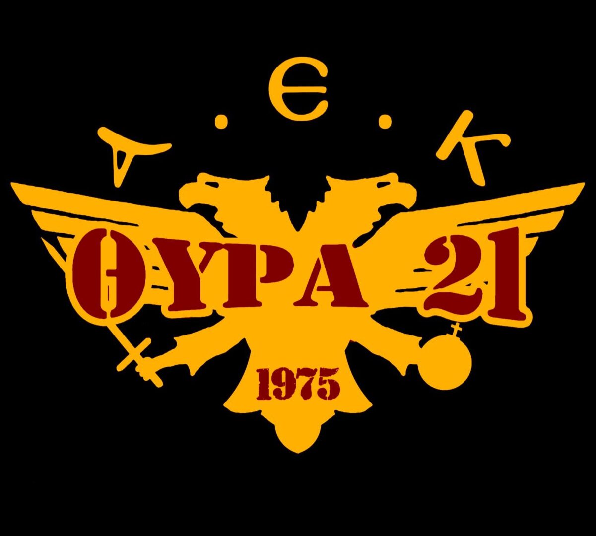 Θύρα 21 σε Μελισσανίδη: «Τελικά είσαι ηγέτης ή εργολάβος;» (pic)