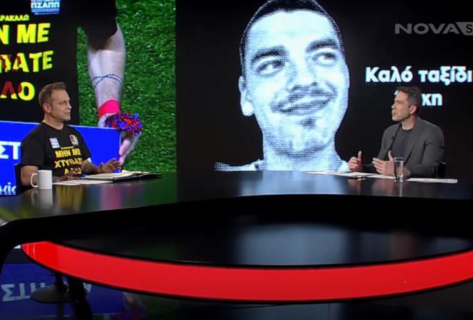 Ξέσπασμα Ντέμη για Αυγενάκη: «Άτοπο και προκλητικό – Δεν έχει γίνει τίποτα για την πάταξη της βίας» (vid)