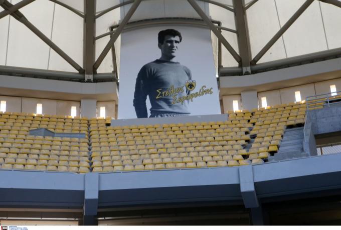 ΑΕΚ: Το Σάββατο το μνημόσυνο του Στέλιου Σεραφείδη