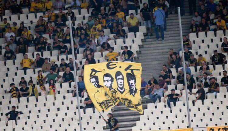 Πειρατές του Ονείρου: «STOP στον πόλεμο – Δεν έχει σχέση με τα συμφέροντα των λαών, αλλά με την κυριαρχία των ισχυρών νταβατζήδων»