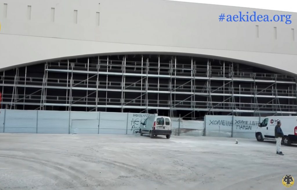 «Αγιά Σοφιά-Opap Arena»: Νέα πλάνα από τα έργα (ΒΙΝΤΕΟ)