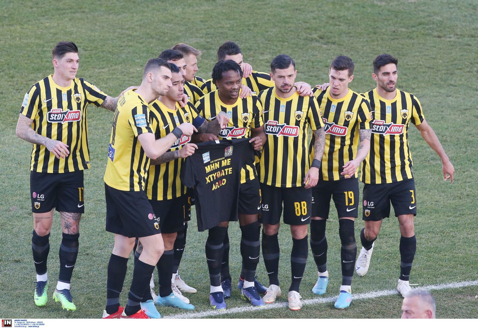 Με σούπερ Αραούχο επέστρεψε στις νίκες!