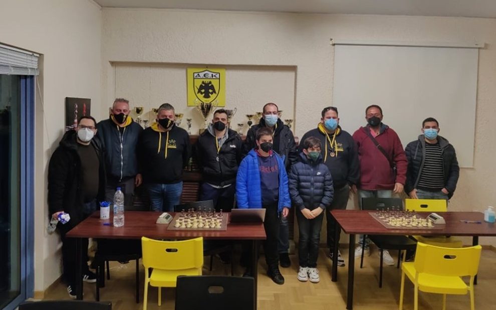 Σκάκι: Με απόλυτη επιτυχία ολοκληρώθηκε το 3ο Τουρνουά Ράπιντ Σκάκι ΑΕΚ