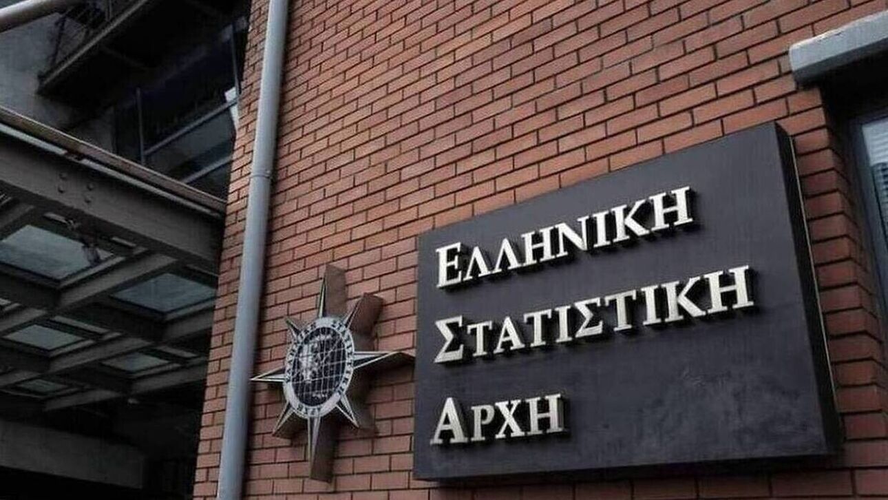 ΕΛΣΤΑΤ: Στο 6,2% ο πληθωρισμός τον Ιανουάριο – Ρεκόρ 25ετίας