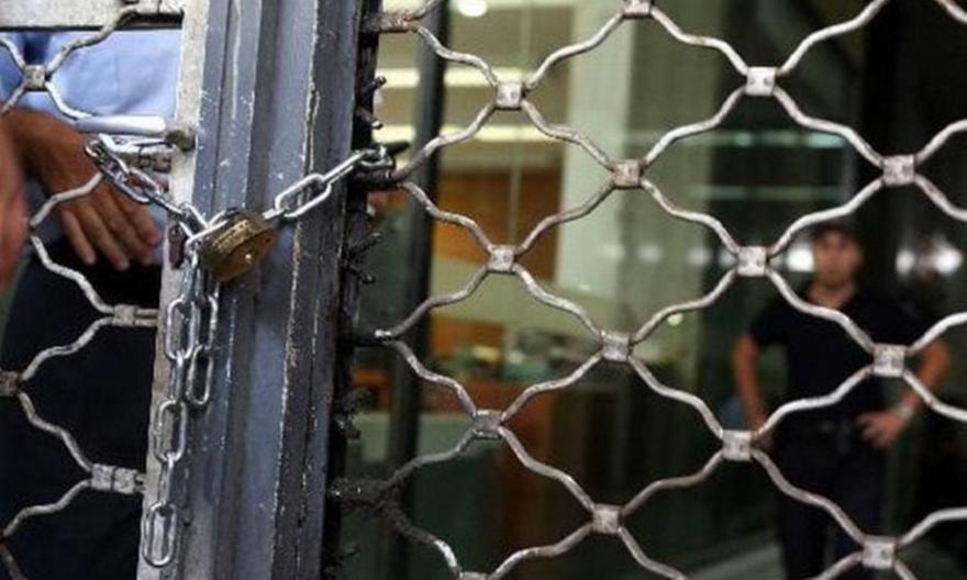 Κλείνουν όλοι οι σύνδεσμοι μέχρι τέλος Ιουλίου – Μια λέσχη φιλάθλων ανά ΠΑΕ και ΚΑΕ