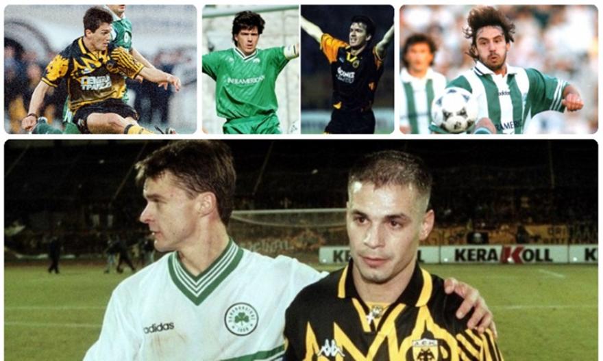 Θα γονάτιζε κάθε αντίπαλο: Η… μεικτή Παναθηναϊκού-ΑΕΚ που έγραψε ιστορία στα ντέρμπι!