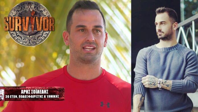 Σκάνδαλο στο Survivor! – Οι παίκτες έμαθαν όσα λέγονται στην Ελλάδα… από τον Σοϊλέδη!