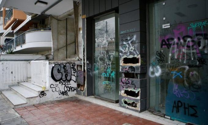 Θεσσαλονίκη: Αυτός είναι ο 19χρονος οπαδός που δολοφονήθηκε με δρεπάνι