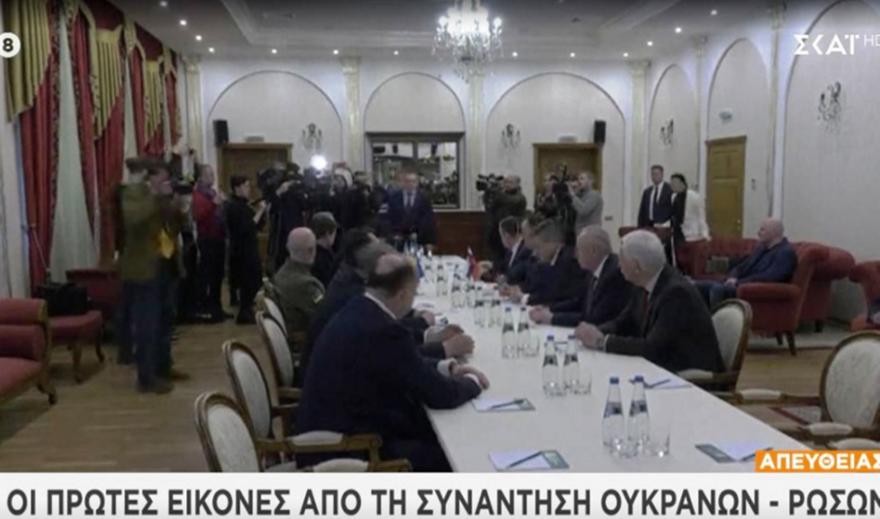 Ξεκίνησαν οι συνομιλίες μεταξύ Ουκρανίας και Ρωσίας-Τι ζητά η κάθε πλευρά