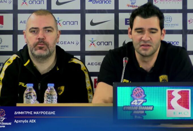 Μαυροειδής: «Έχουμε προβλήματα, αλλά θα δώσουμε τα πάντα»