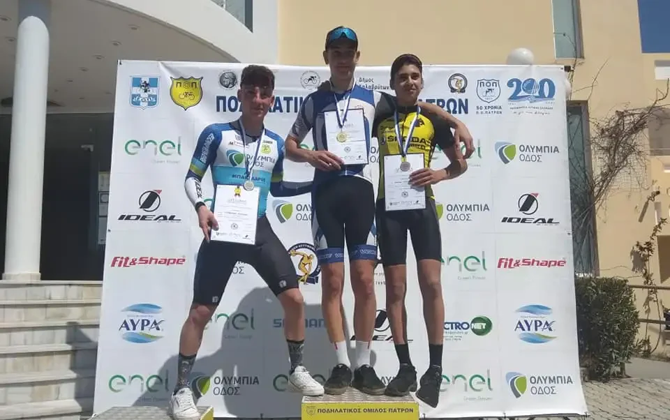 Ξεχώρισαν οι ποδηλάτες της ΑΕΚ!