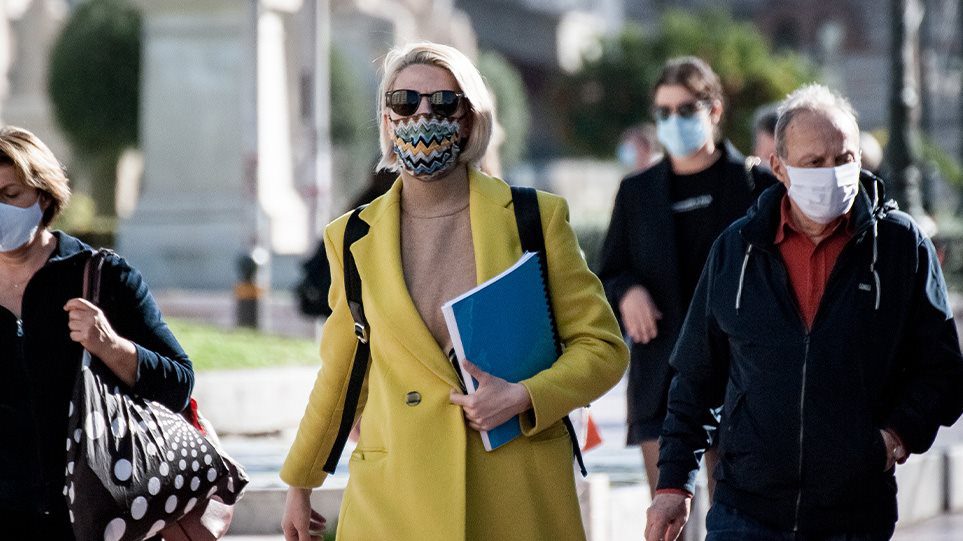 Κορονοϊός: Τέλος η μάσκα στους εξωτερικούς χώρους!