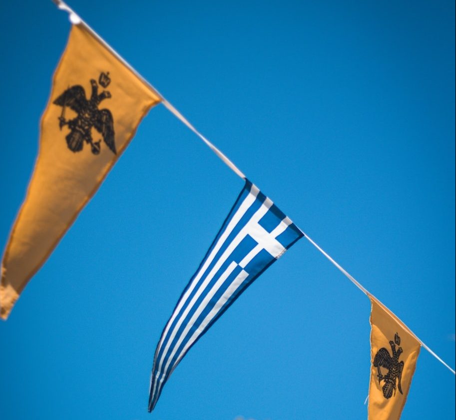 ΚΑΕ ΑΕΚ: Η δημοσίευση για την επέτειο της 25ης Μαρτίου (pic)