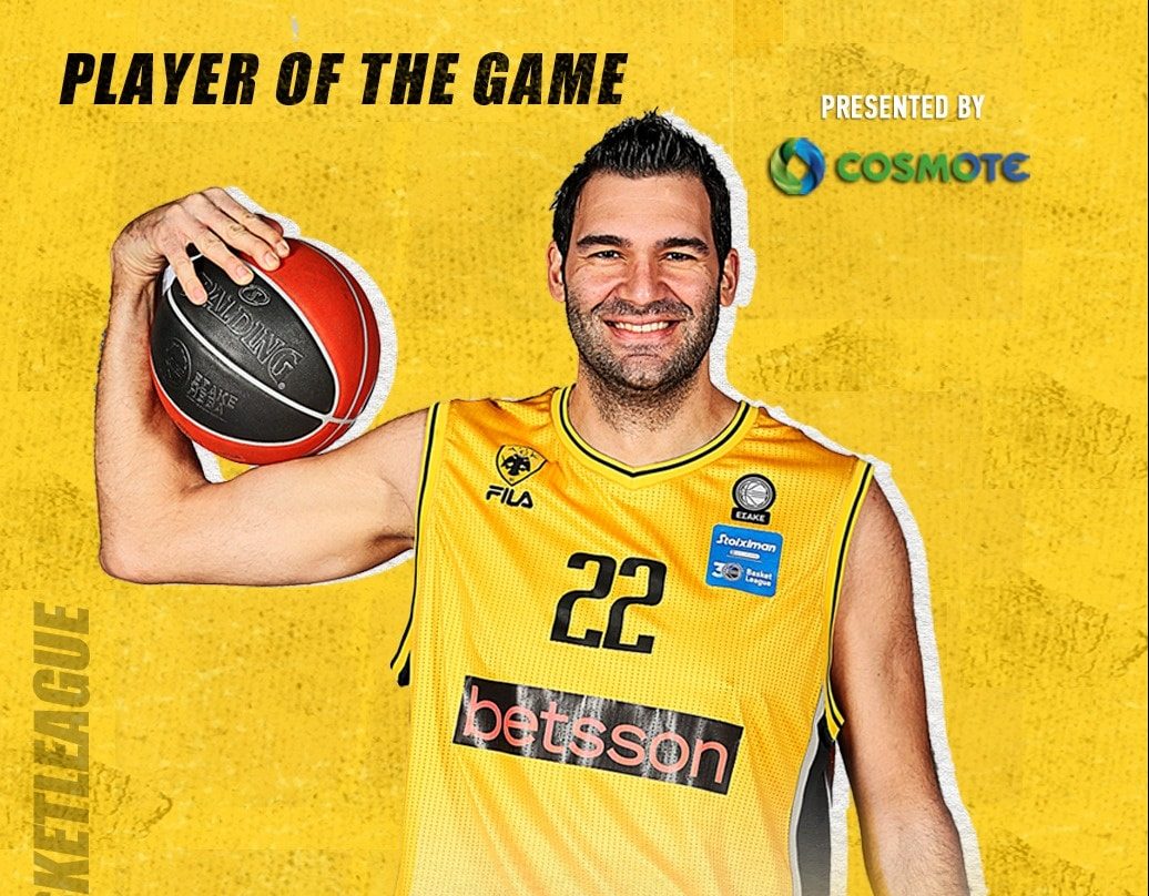 Κολοσσός Ρόδου – ΑΕΚ: MVP ο Δημήτρης Μαυροειδής (pic)