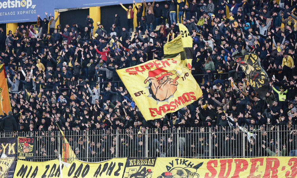 Κάλεσμα του Super 3 στους οπαδούς του Παναθηναϊκού!