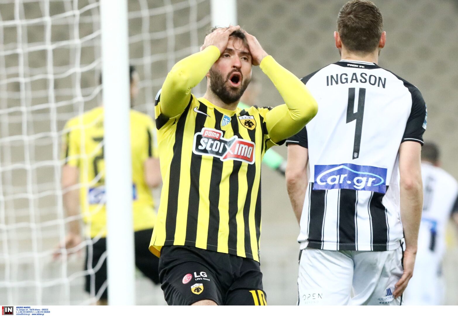 Τραυματίστηκε στο… πάρτι γενεθλίων του ο Ανσαριφάρντ!