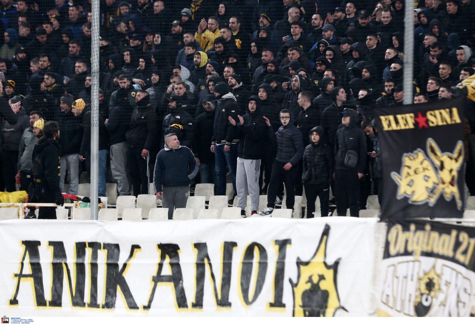 Ανίκανοι…