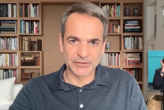 Μέτρα 1,1 δισ. ευρώ για 3,2 εκατ. νοικοκυριά με εισόδημα ως €30.000 ανακοίνωσε ο Μητσοτάκης! 180 λίτρα το «όπλο» για τις αυξήσεις στα καύσιμα 