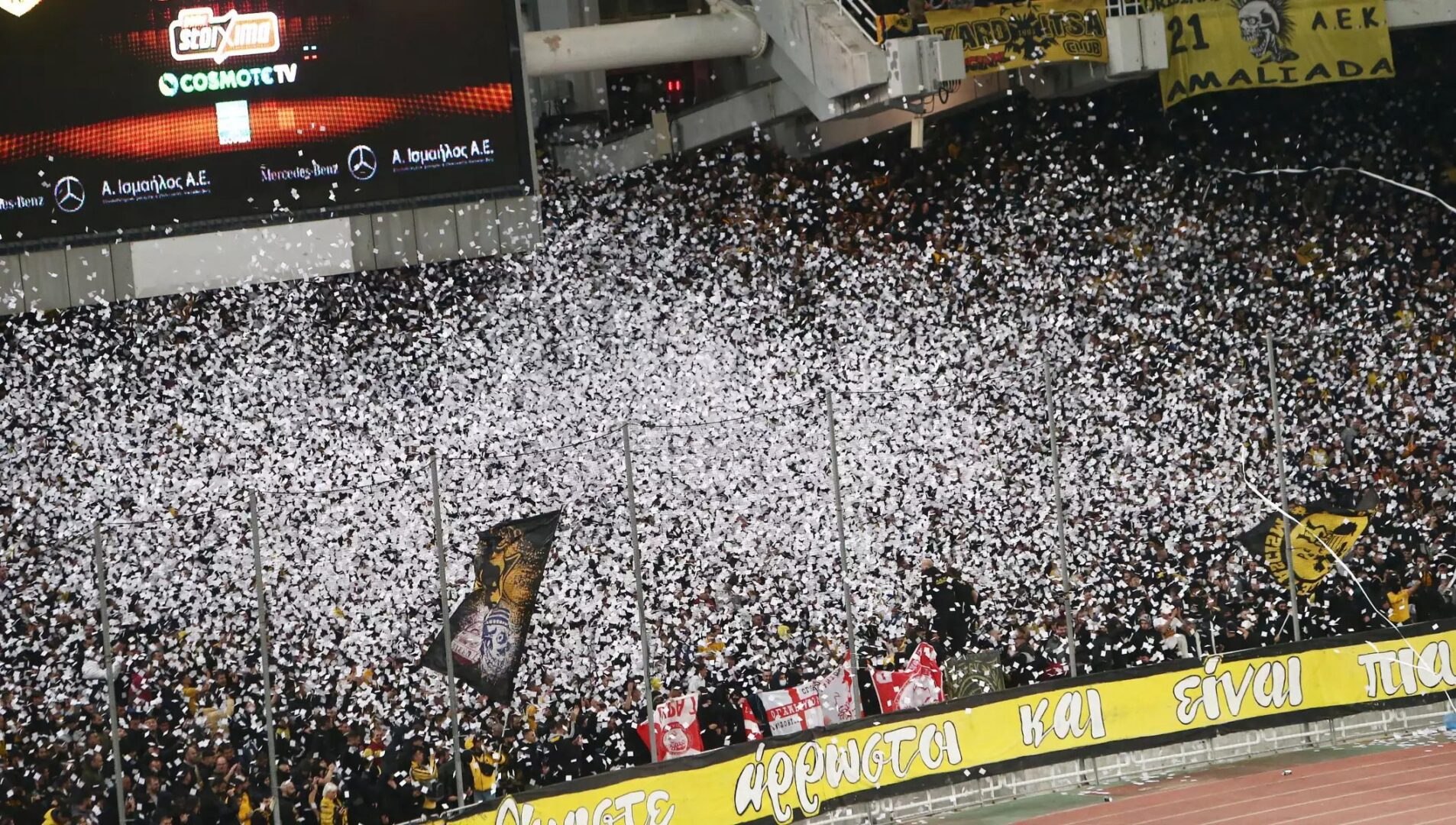 ΑΕΚ – ΠΑΟΚ: Μεγάλη κινητικότητα από τον κόσμο για τα εισιτήρια!