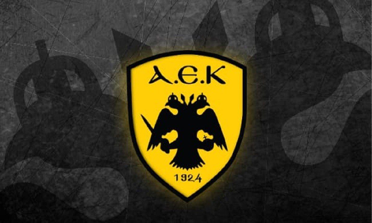 ΑΕΚ: Συλλυπητήρια ανακοίνωση