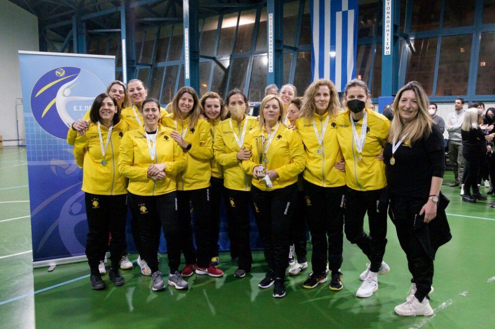 Σήκωσε την κούπα το Vintage Volley!