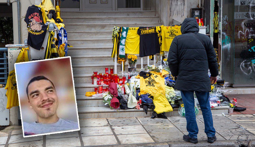 Δολοφονία Άλκη: Σοκ με τα 28 ευρήματα της ιατροδικαστικής έκθεσης για τα χτυπήματα των χούλιγκαν (aud)