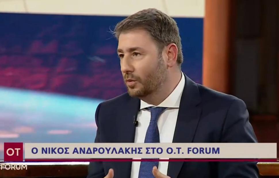Ανδρουλάκης: «Στόχος μας η σοσιαλδημοκρατική κυβέρνηση»