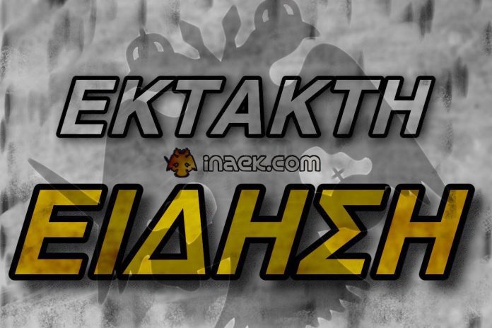 Έκτακτο δελτίο επικίνδυνων καιρικών φαινομένων – Πυκνό χιόνι και στην Αττική από το απόγευμα του Σαββάτου