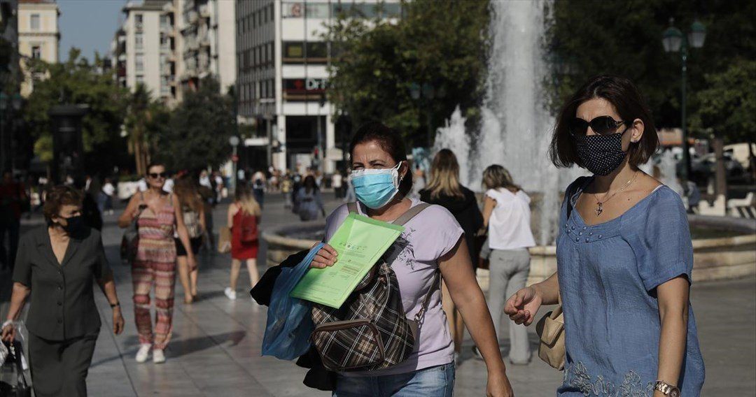 Χωρίς μάσκες από σήμερα στους εξωτερικούς χώρους