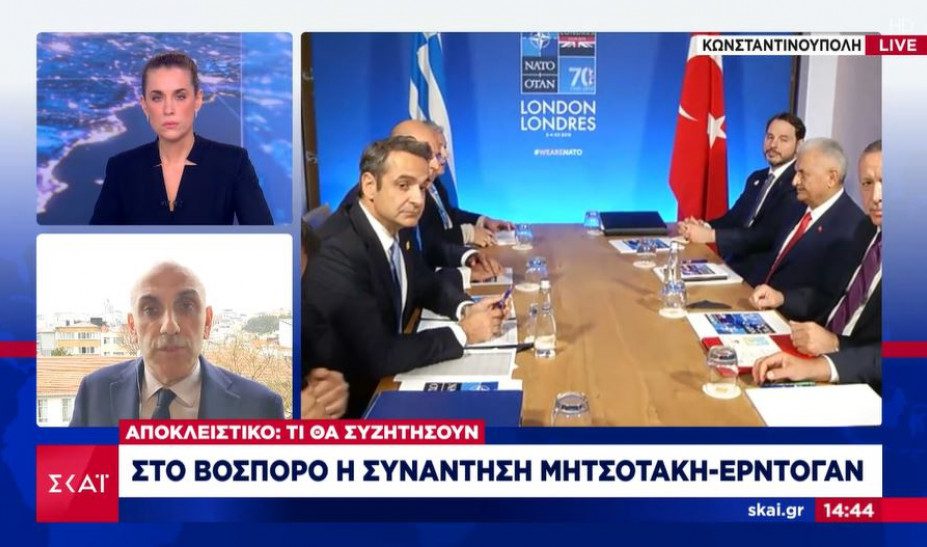 Στον Βόσπορο η συνάντηση Μητσοτάκη και Ερντογάν – Τι θα συζητήσουν