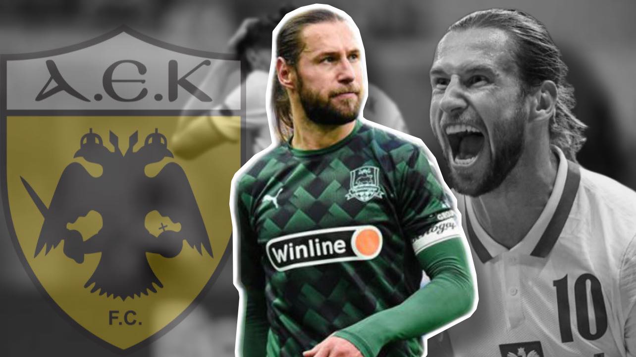 Κριχόβιακ: Βίντεο καλωσόρισμα στο μεταγραφικό απόκτημα της ΑΕΚ(vid)