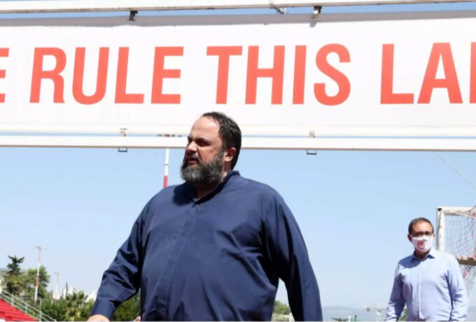 Στο Ρέντη ο Μαρινάκης – Τι είπε στους παίκτες πριν το ντέρμπι με την ΑΕΚ